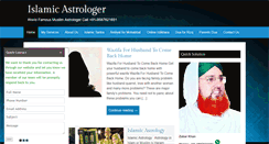 Desktop Screenshot of islamicastrologer.com